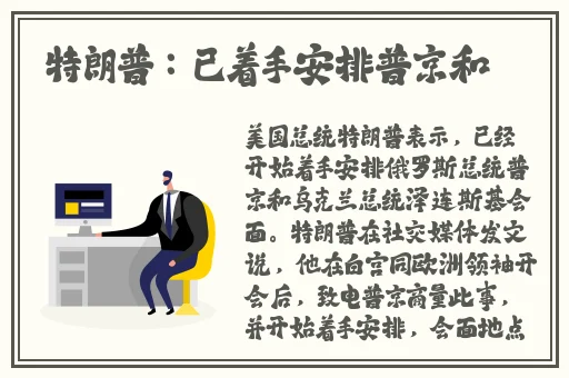 一个人免费观看的WWW哔哩哔哩