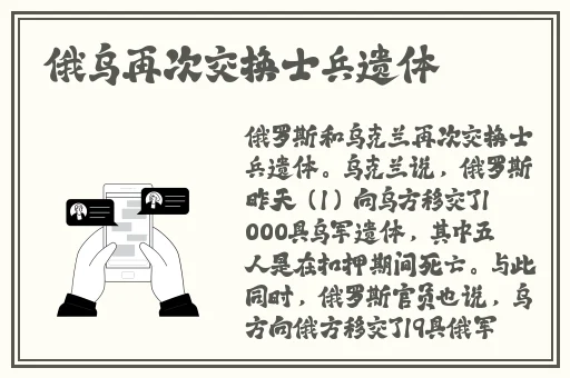 花季传媒3.0.3