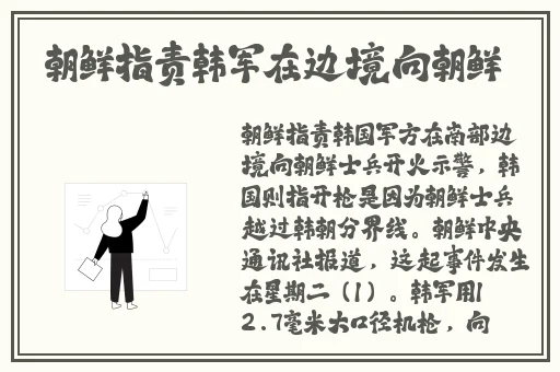 秋葵 视频免费下载