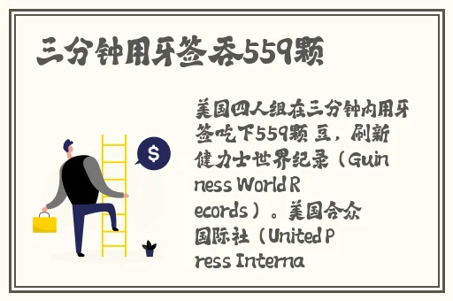 家庭偷拍360